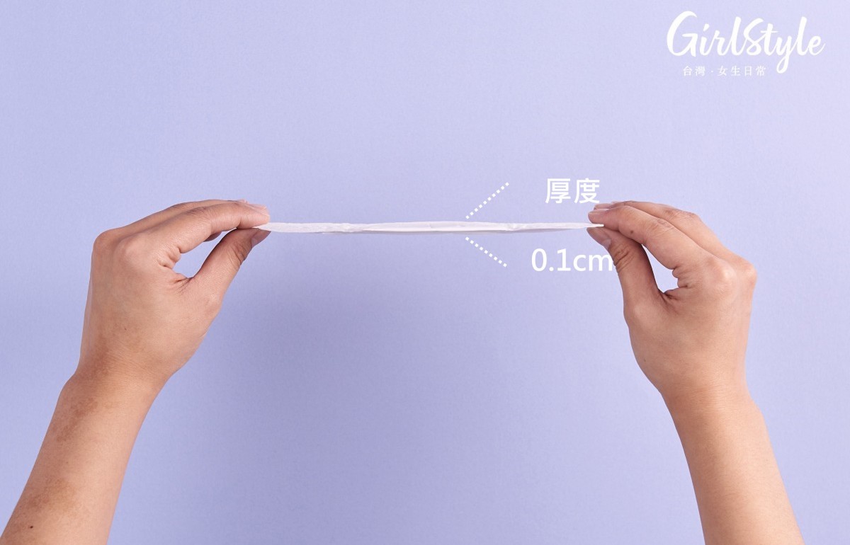 蕾妮亞_角落小夥伴_009_1