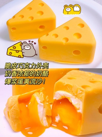 小紅書＠喵醬日食記