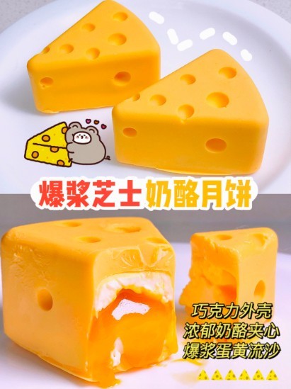 小紅書＠喵醬日食記