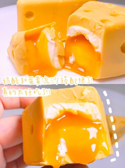 小紅書＠喵醬日食記