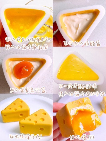 小紅書＠喵醬日食記