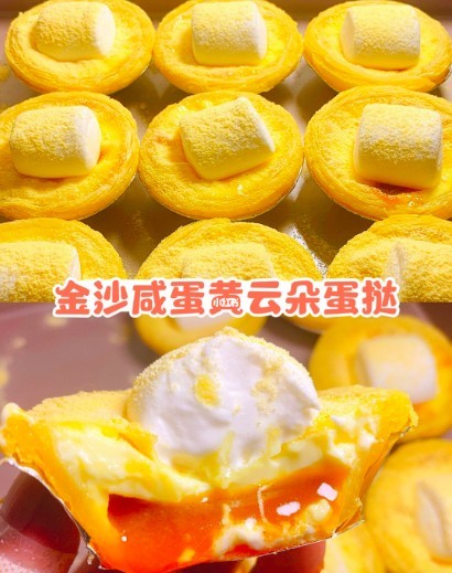 小紅書@喵醬日食記