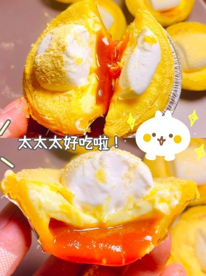 小紅書@喵醬日食記