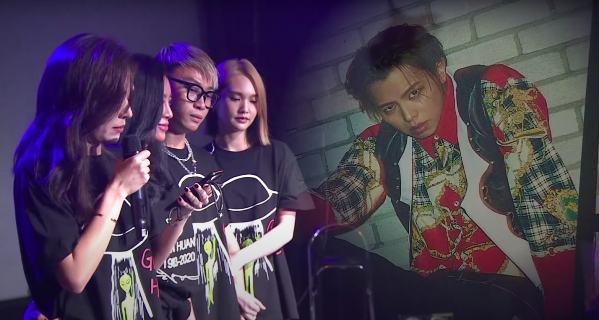 黃鴻升 Alien Huang