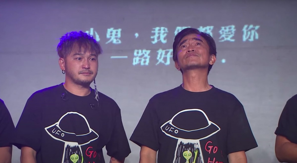 黃鴻升 Alien Huang