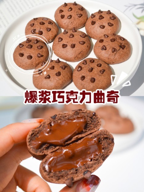小紅書@饞哭隔壁小孩