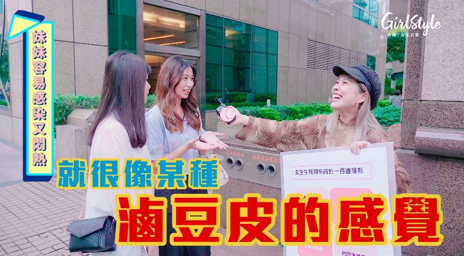 螢幕快照 2020-10-14 下午1.44.57