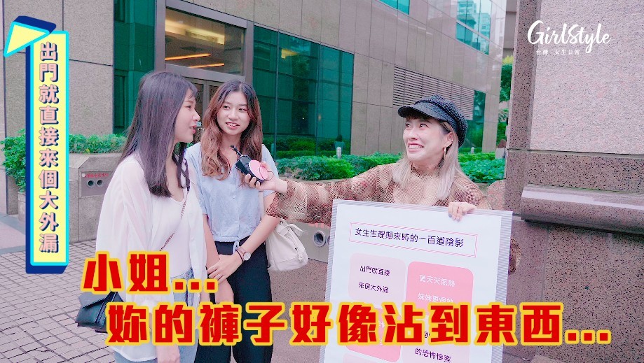 螢幕快照 2020-10-14 下午1.45.53