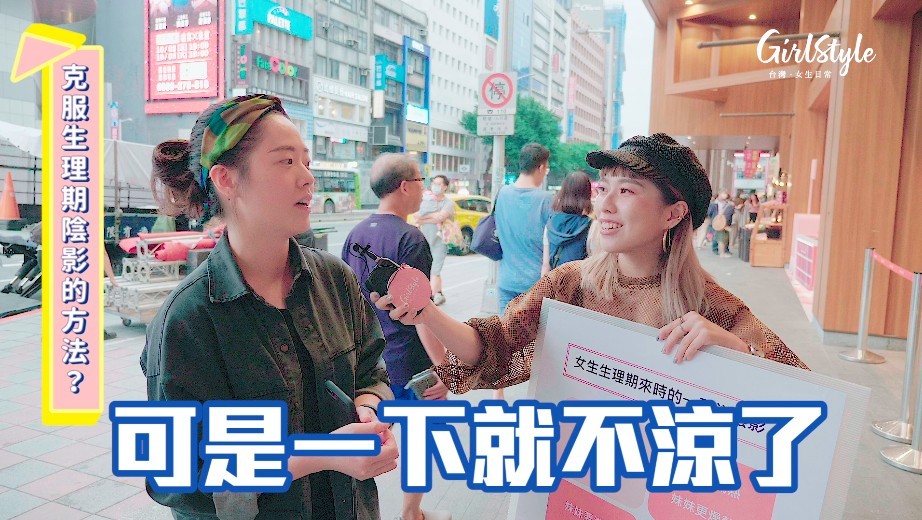 螢幕快照 2020-10-14 下午1.46.10