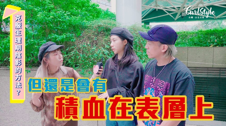 螢幕快照 2020-10-14 下午1.46.46