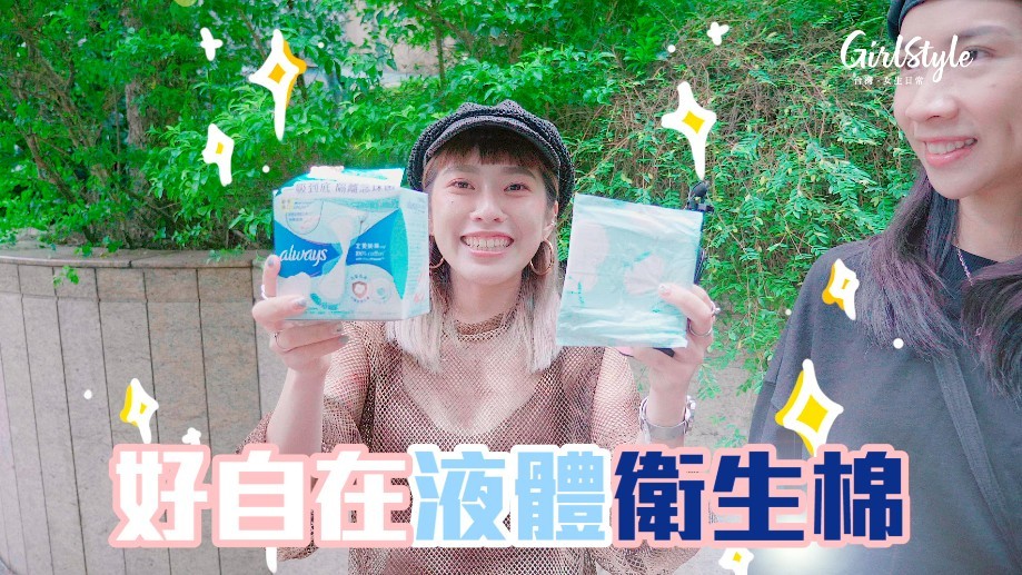 螢幕快照 2020-10-14 下午1.47.11