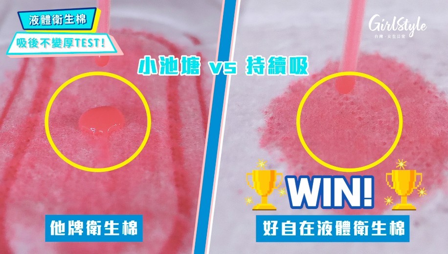 螢幕快照 2020-10-14 下午1.47.53