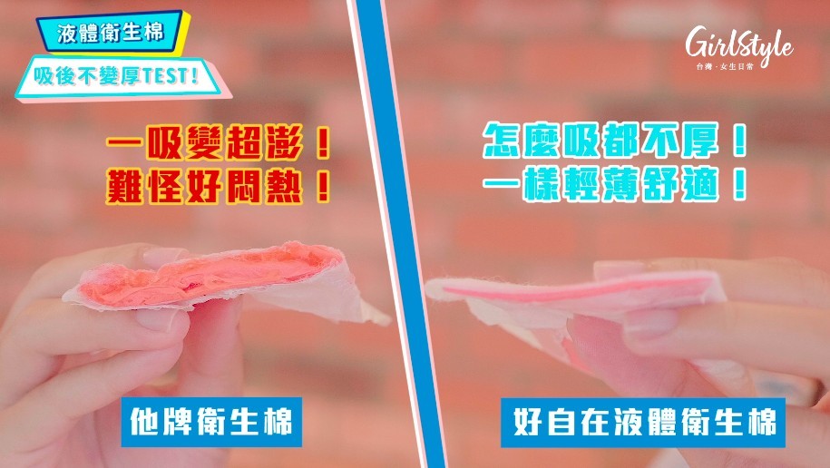 螢幕快照 2020-10-14 下午1.48.08