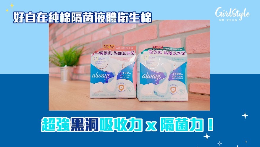螢幕快照 2020-10-15 下午7.04.19