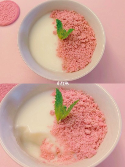 小紅書@夏天小姐