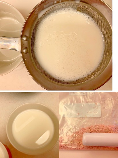 小紅書@夏天小姐