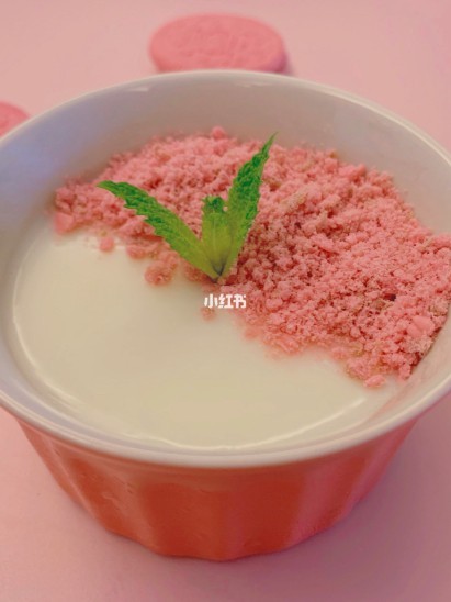 小紅書@夏天小姐