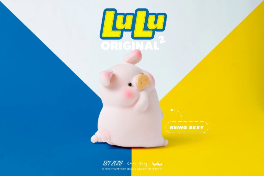 toyzeroplus