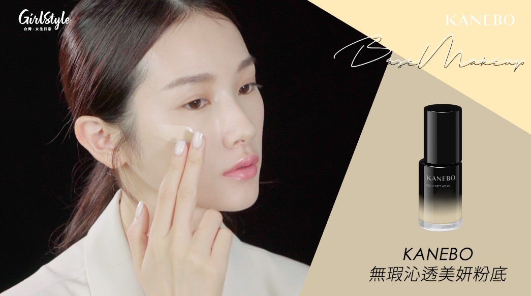 螢幕快照 2020-10-22 下午4.50.48