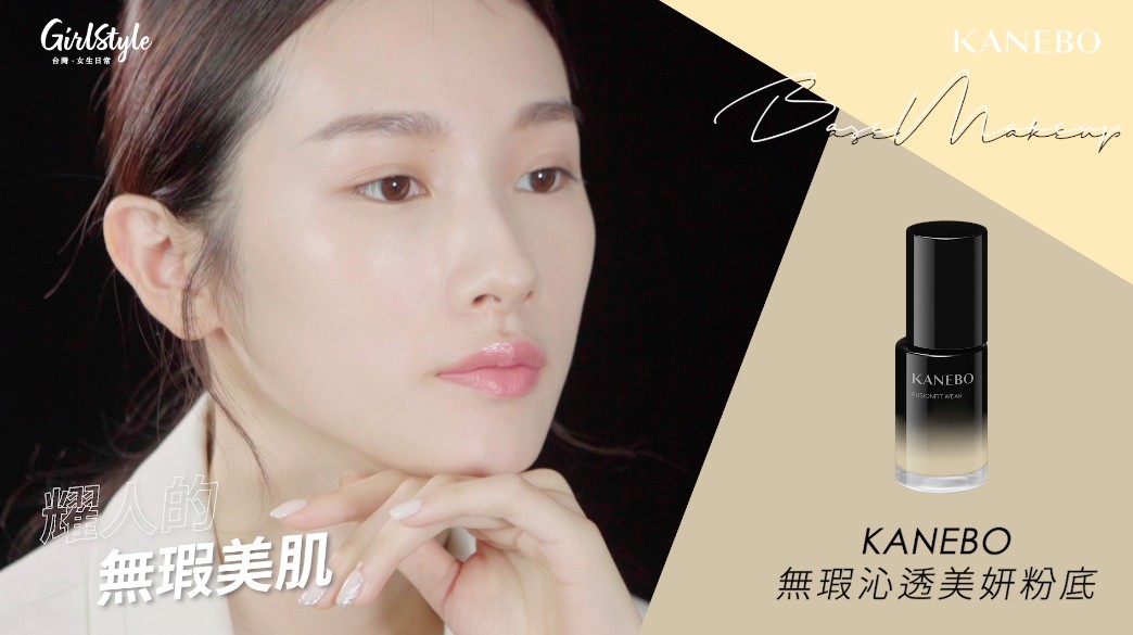 螢幕快照 2020-10-22 下午4.51.00