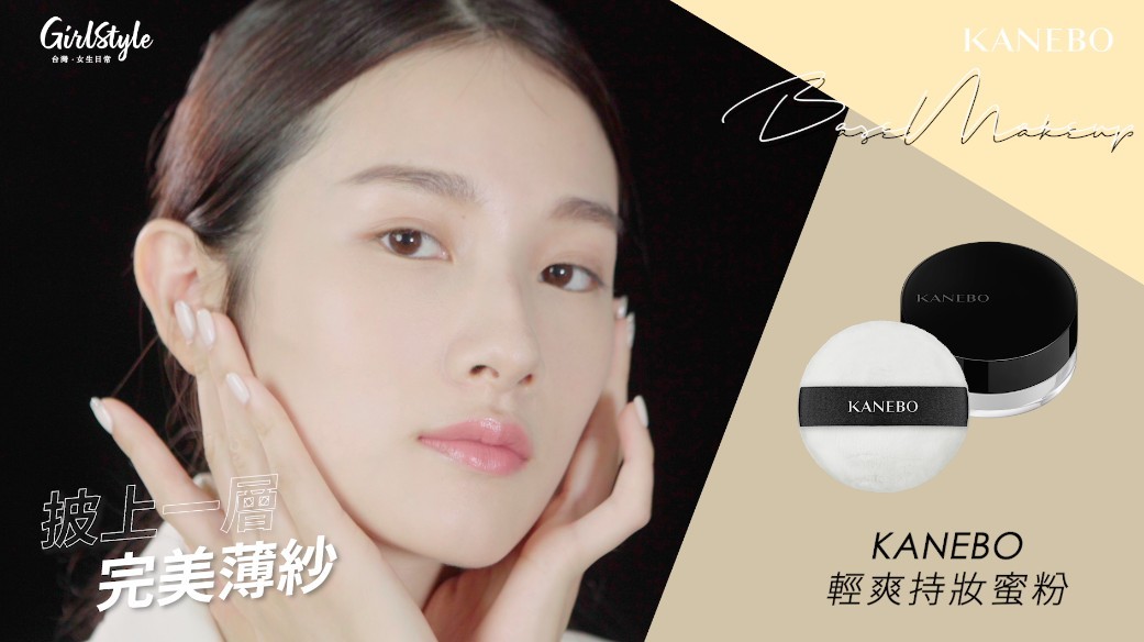 螢幕快照 2020-10-22 下午4.51.15