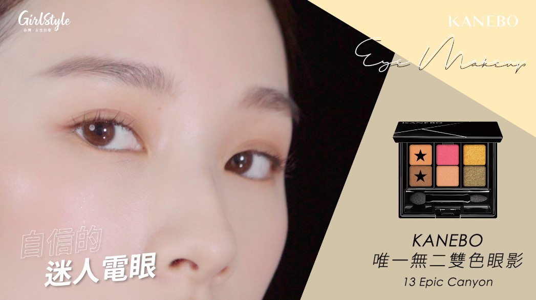 螢幕快照 2020-10-22 下午4.51.29