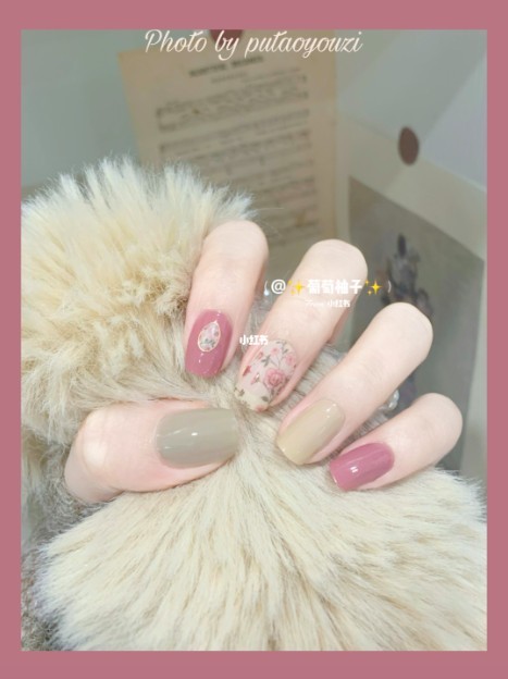 小紅書@葡萄柚子