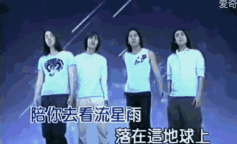 Weibo
