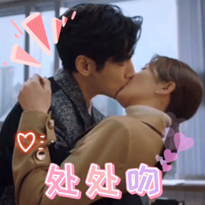 Weibo@半是蜜糖半是傷