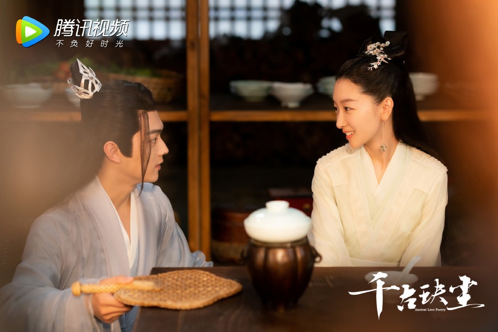 Weibo@電視劇千古玦塵