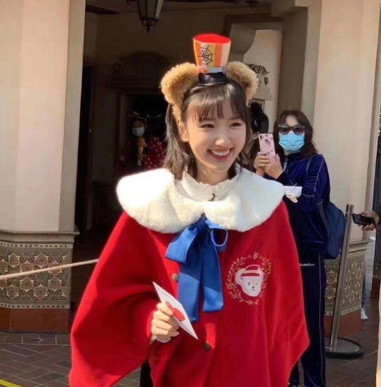 Weibo