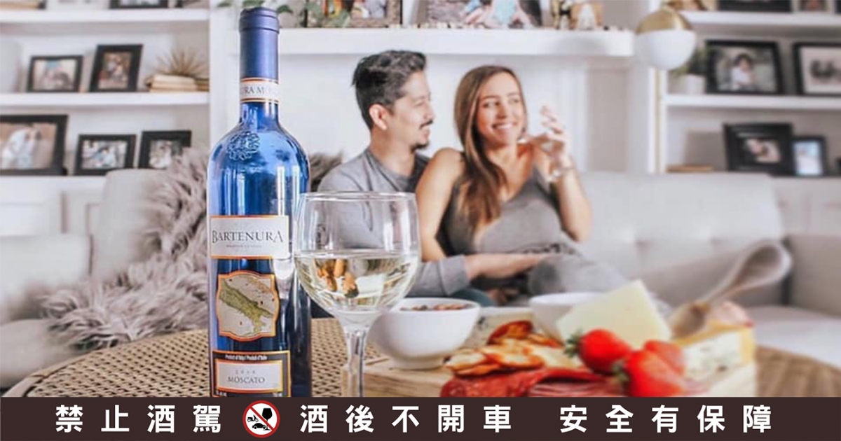 藍尊玉露內文NEW-0825003