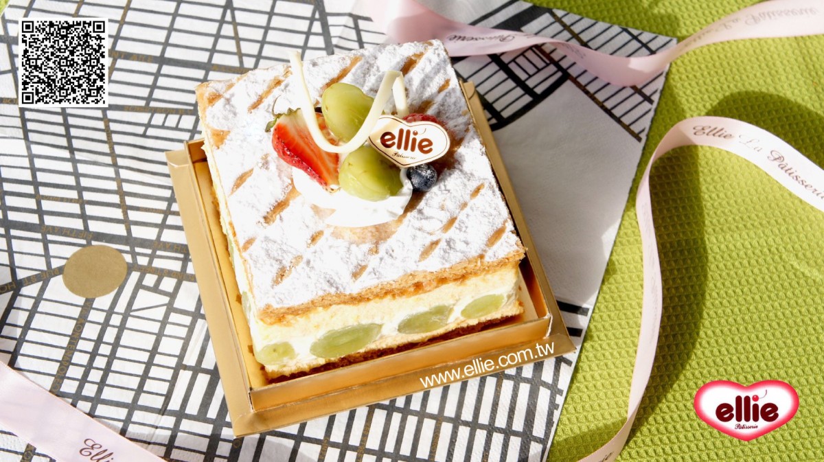 Facebook@ellie la pâtisserie