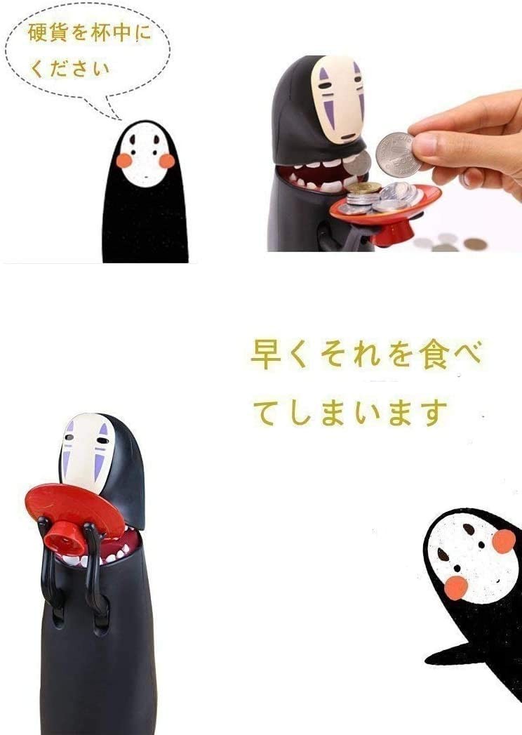 amazon.co.jp
