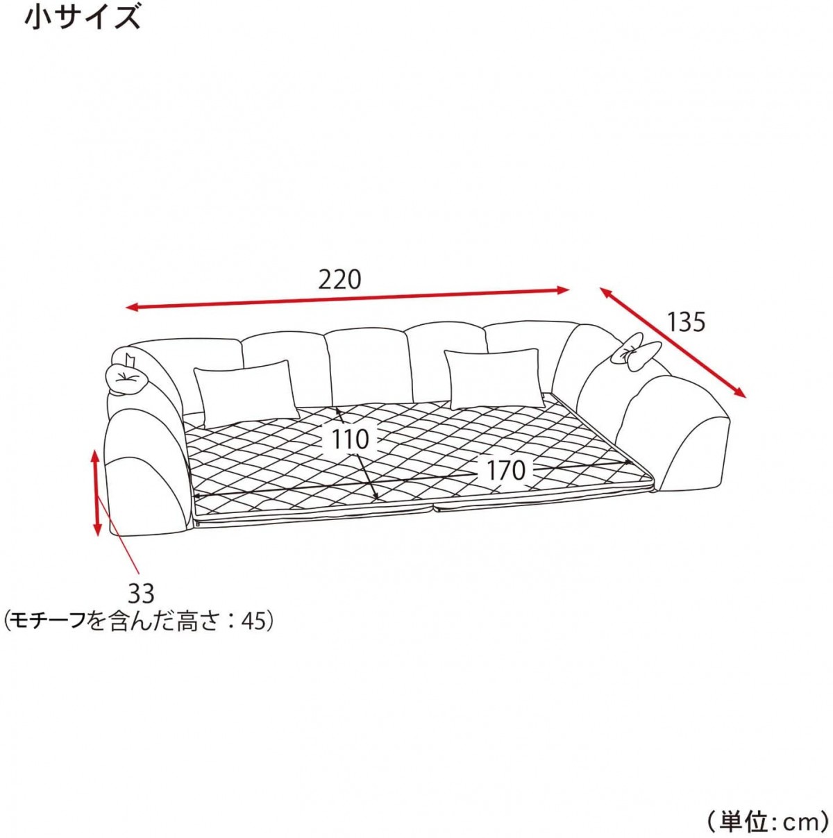 bellemaison.jp