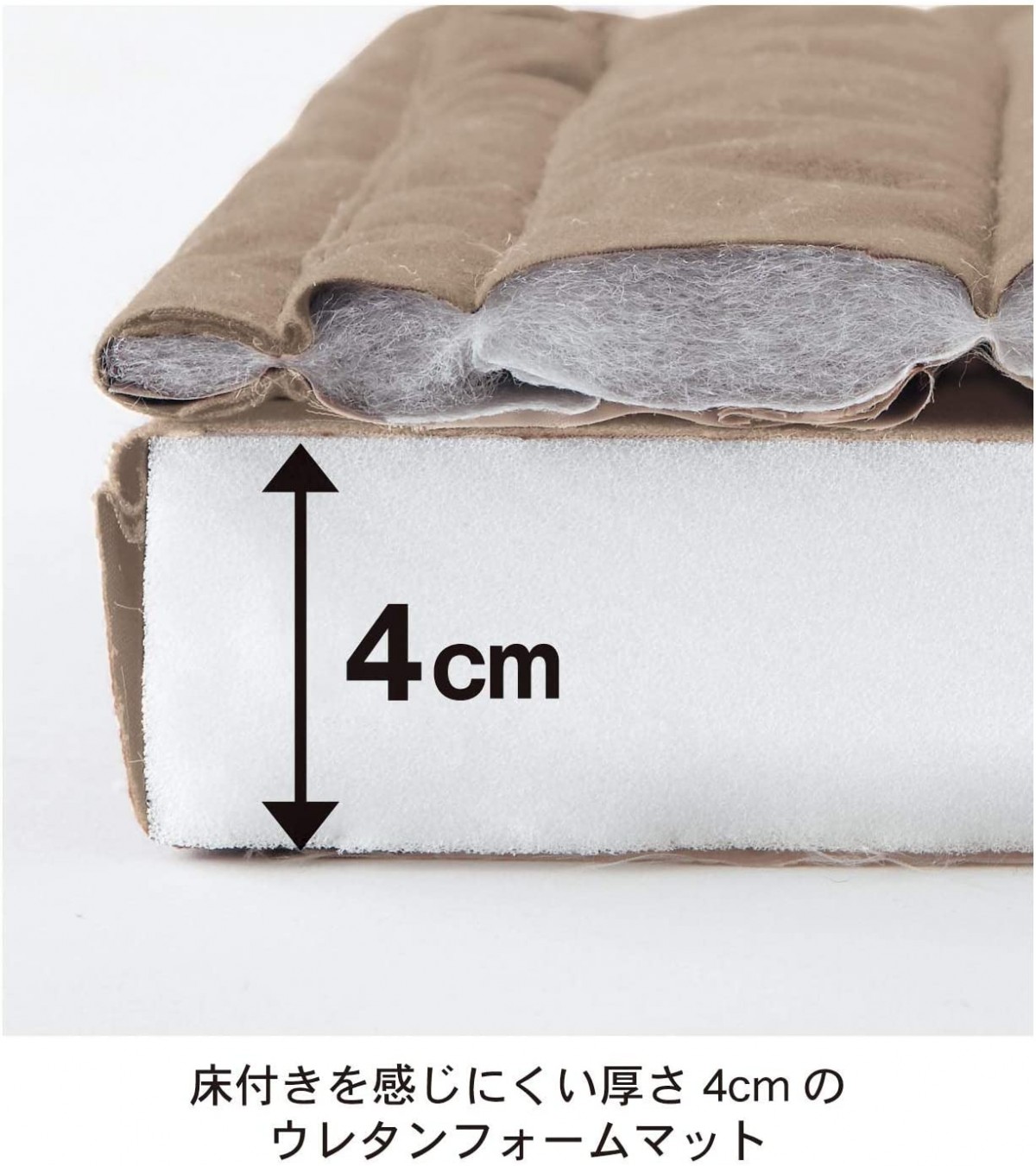 bellemaison.jp