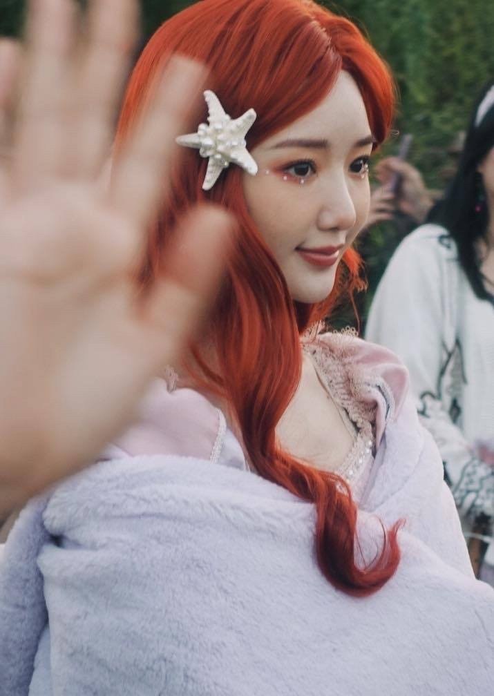 Weibo