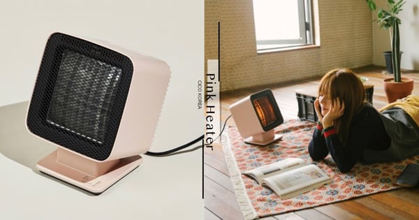 韓國「迷你小電暖爐」太可愛！馬卡龍粉色調狂噴少女心～