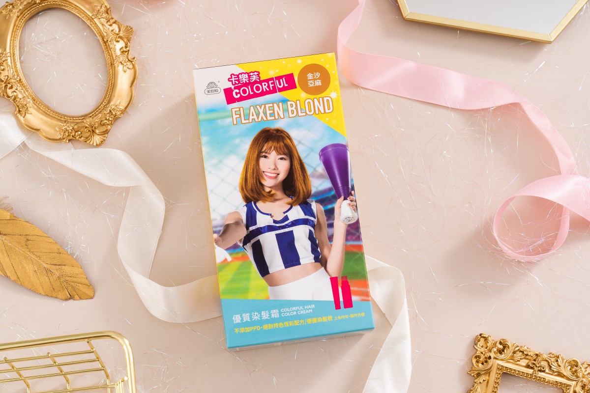 GirlStyle
