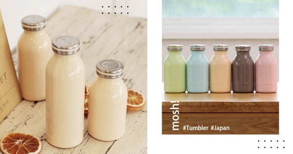 日本「牛奶罐保溫瓶」太可愛！絕美5款馬卡龍色＋極簡設計美翻～