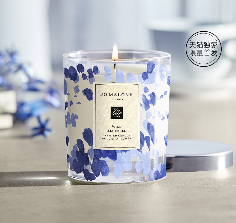 Jo Malone淘寶官方商店