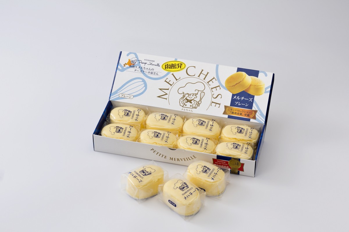 TOP15熱銷夯品排行榜