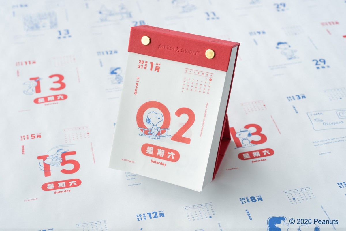 SNOOPY Meets Local 台味日常・2021 年 365 日曆