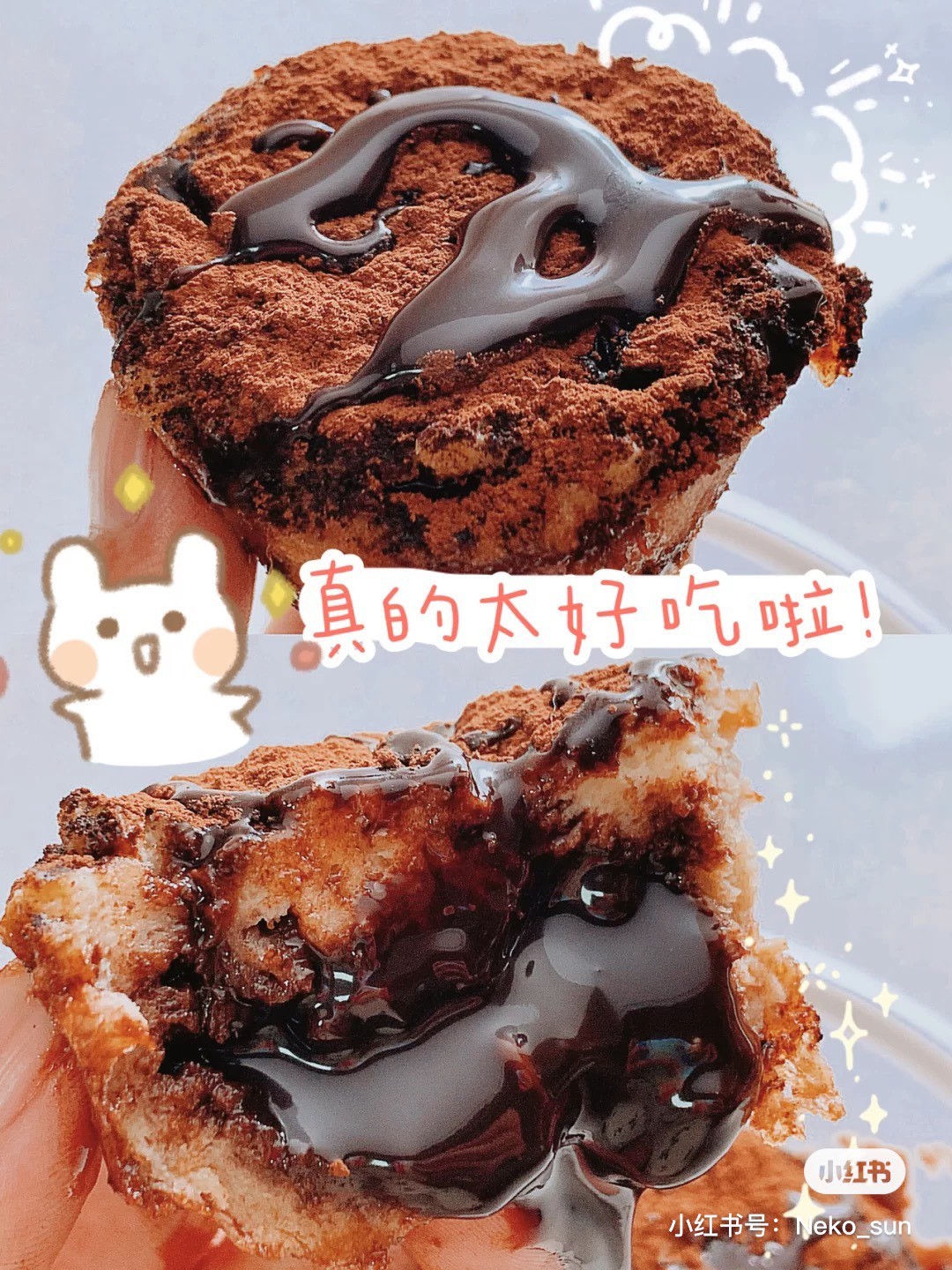 小紅書@喵酱日食记