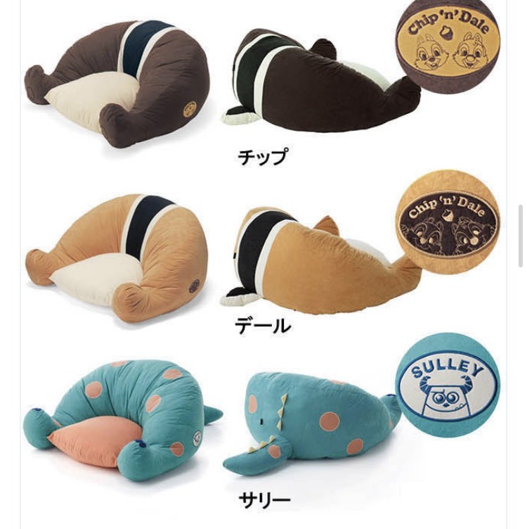 bellemaison.jp