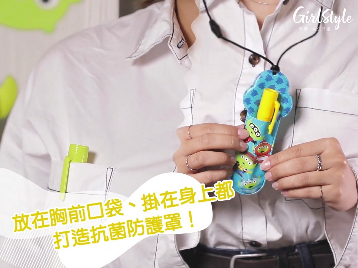 ScreenShot-VideoID-6-zGFMdljPc-TimeS-35