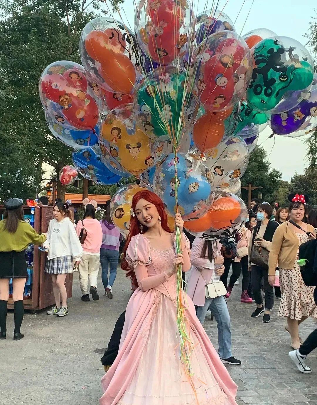 Weibo