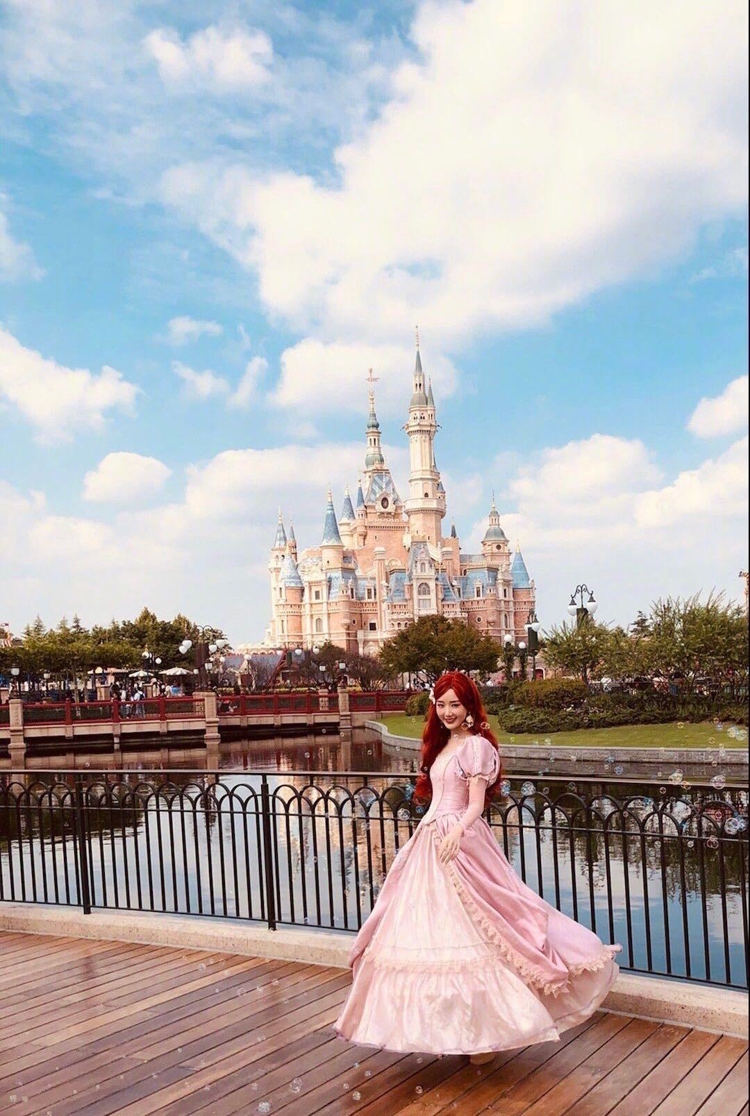 Weibo