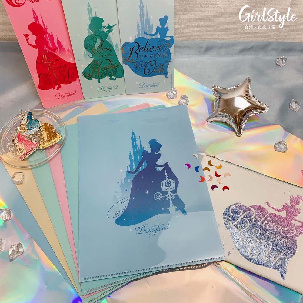 GirlStyleTW