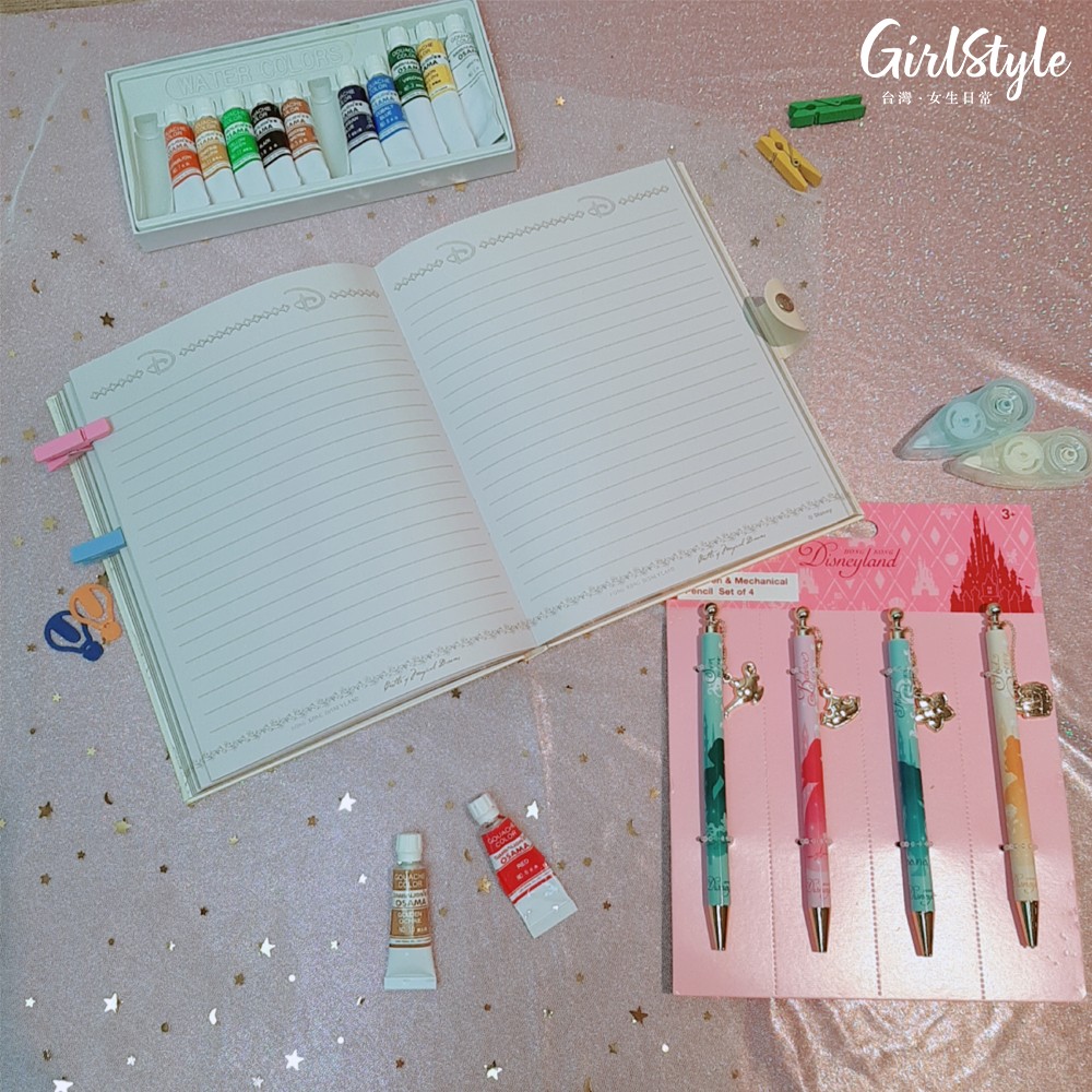 GirlStyleTW